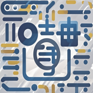 DH计算器软件