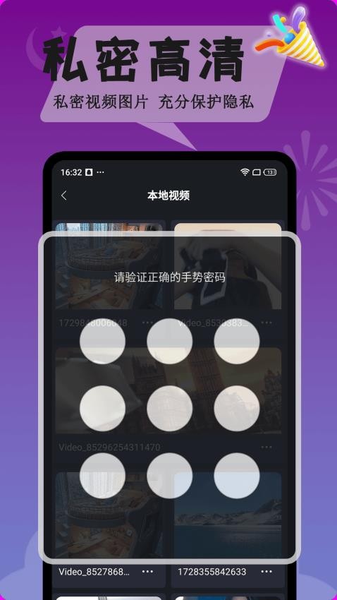 avi看片播放器官网版