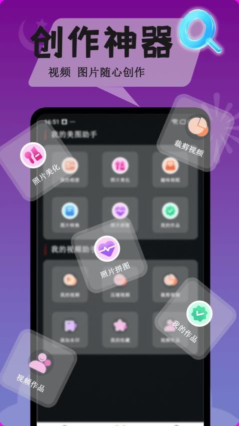 avi看片播放器官网版
