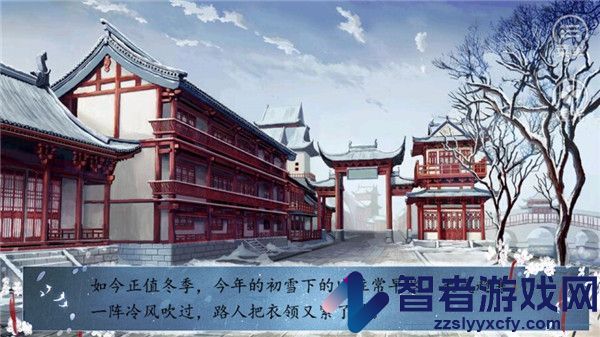 皇途很江湖最新版