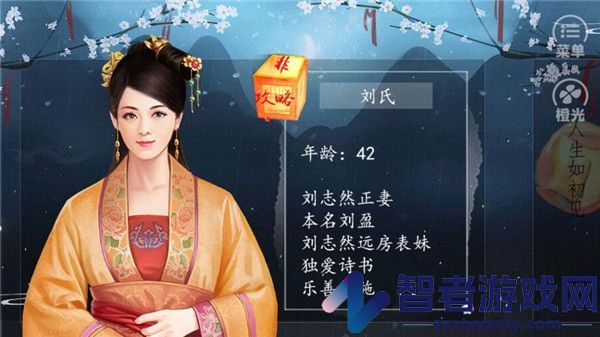皇途很江湖最新版
