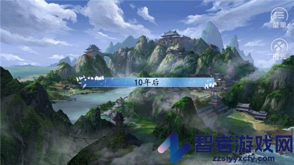 皇途很江湖最新版