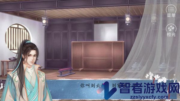 皇途很江湖最新版