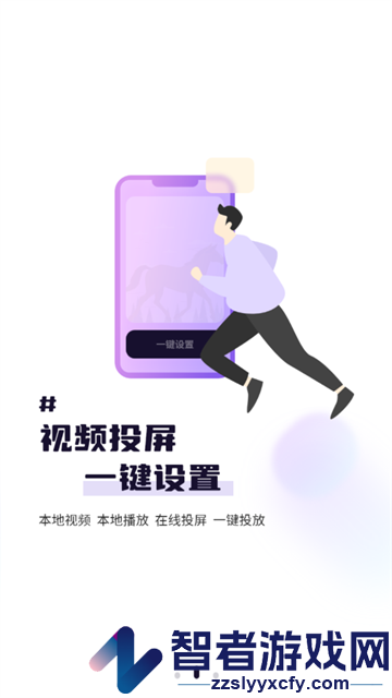 万能音频播放免费看app
