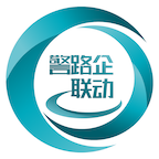 交投e指挥app下载安装