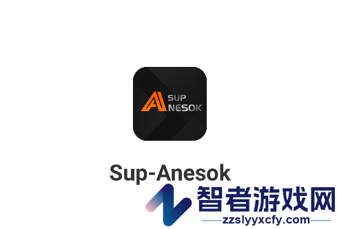 supanesok安卓下载