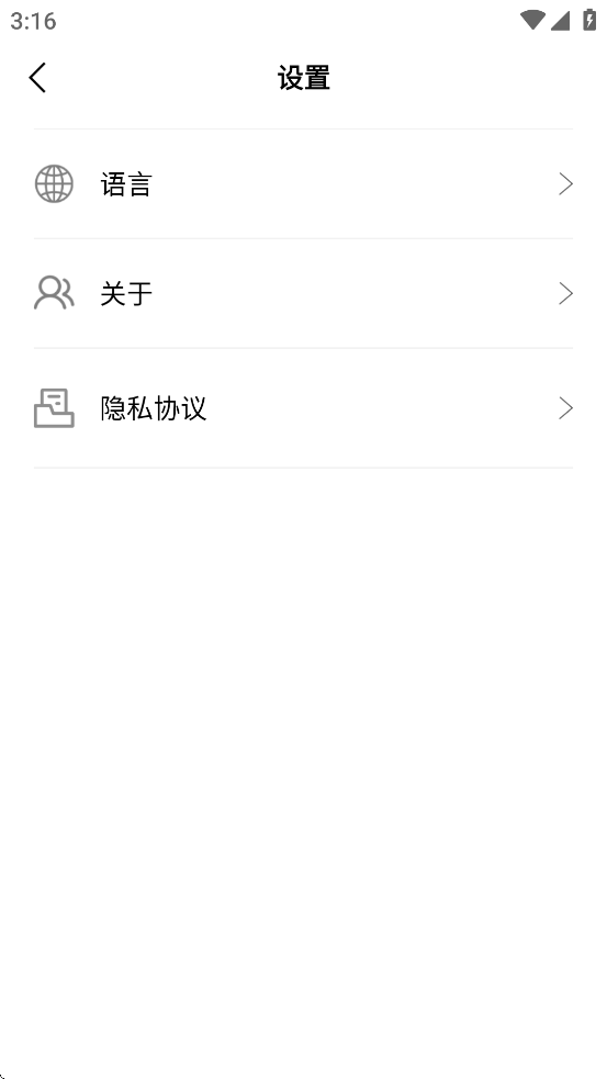 supanesok安卓下载