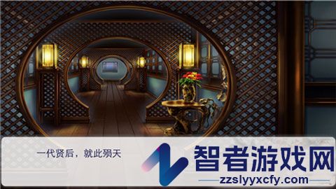后宫三千人手游