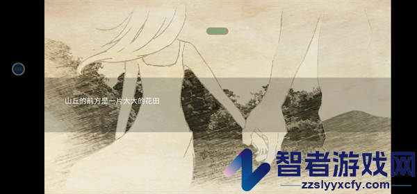 早安,玛德琳测试服(MorningMadeleine)