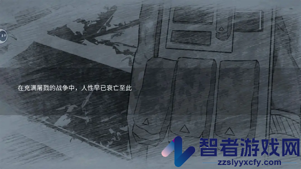 早安,玛德琳测试服(MorningMadeleine)