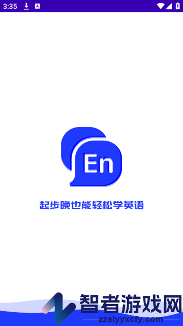 英语故事app