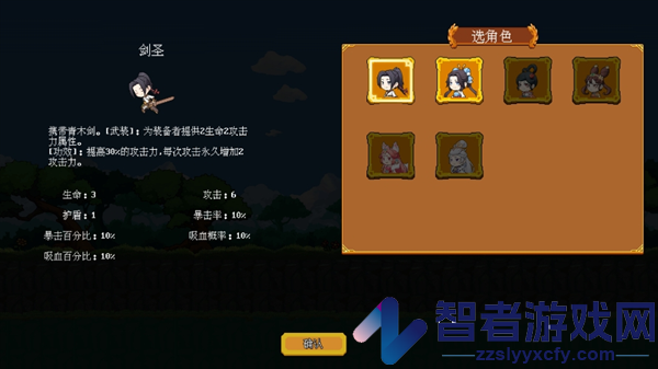 云梦之音完整版