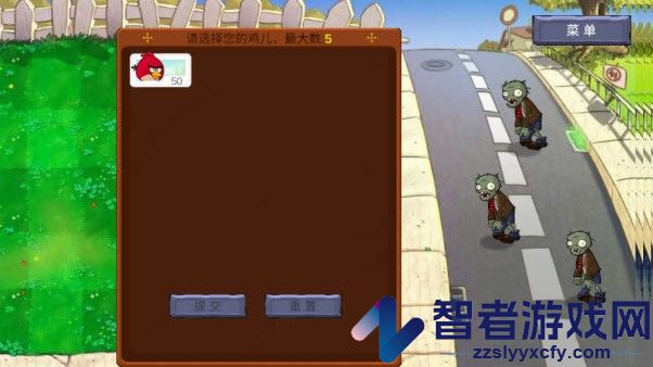 愤怒的小鸟大战僵尸游戏