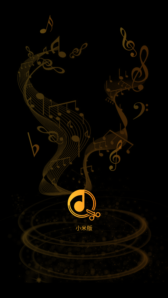 音乐剪辑精灵app