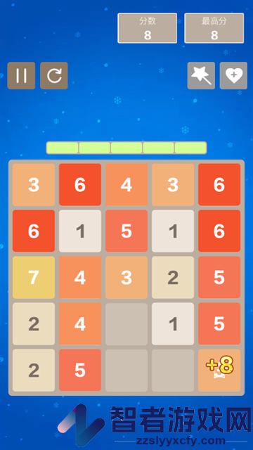 2048数字方块官方版