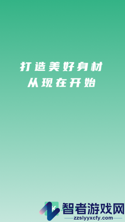JK健身app