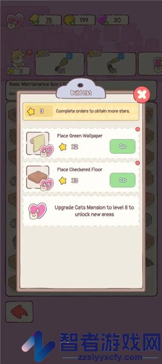 肥猫大掌柜游戏(Cats Mansion)