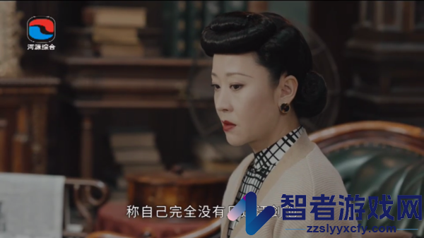 立刻电视app