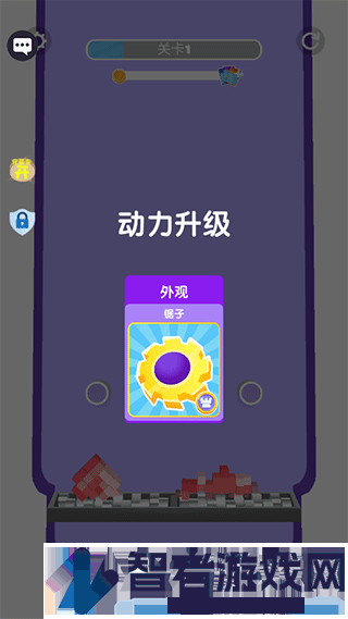 开心消方块官方正版