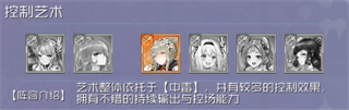 天空的魔幻城官官方版