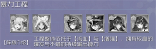 天空的魔幻城官官方版