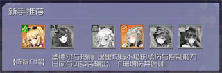天空的魔幻城官官方版