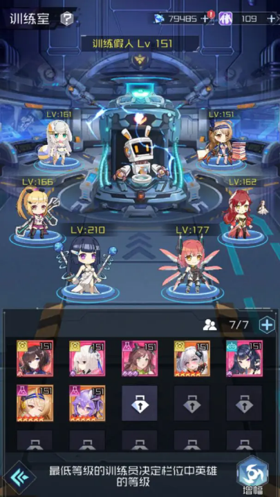 天空的魔幻城官官方版