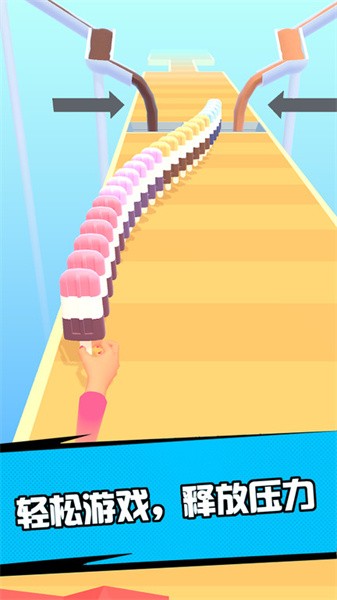 夏日冲冲冲游戏