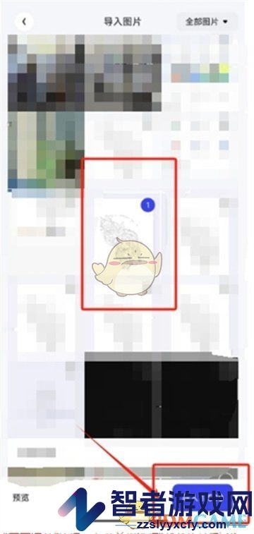 夸克扫描王图片生成pdf教程