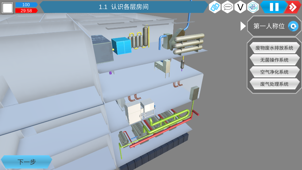 mlabs最新版
