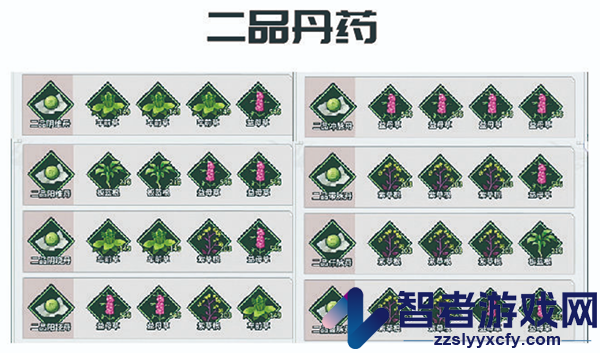 不休江湖手游