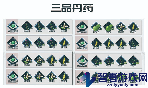 不休江湖手游