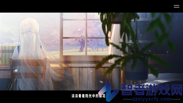 tryment献给渴望改变的你