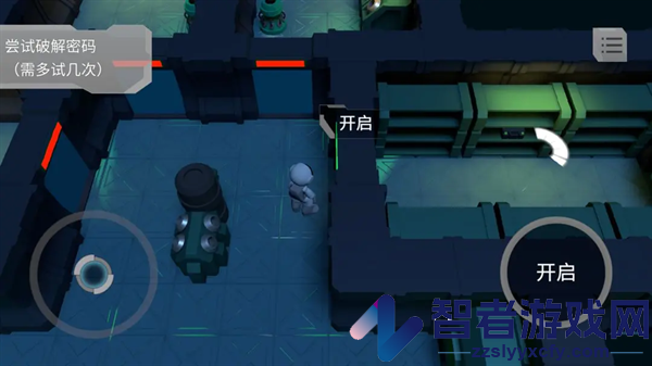 looproom游戏