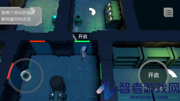 looproom游戏