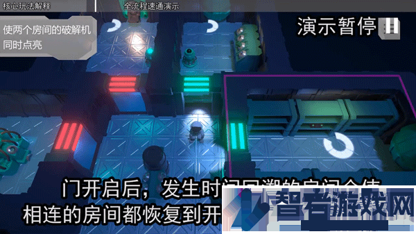 looproom游戏