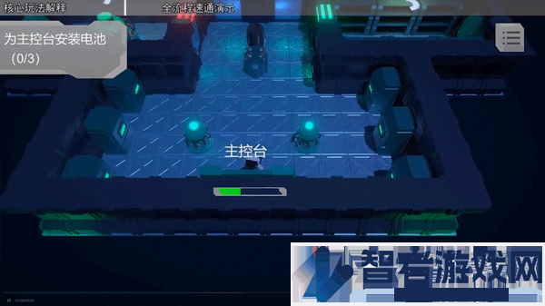 looproom游戏