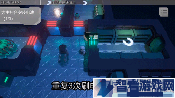looproom游戏
