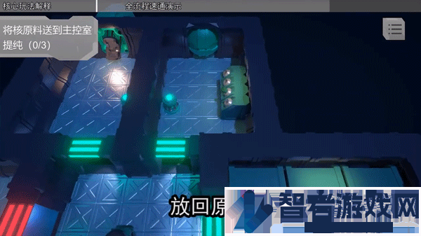 looproom游戏