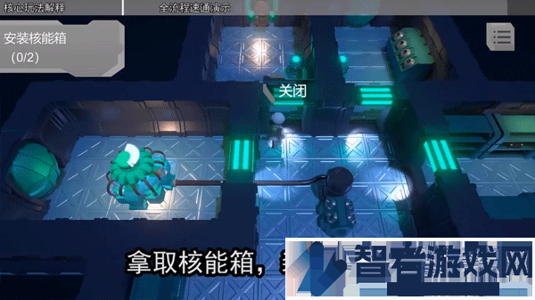 looproom游戏
