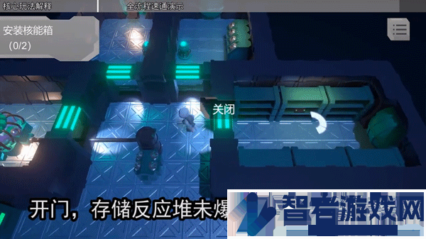 looproom游戏