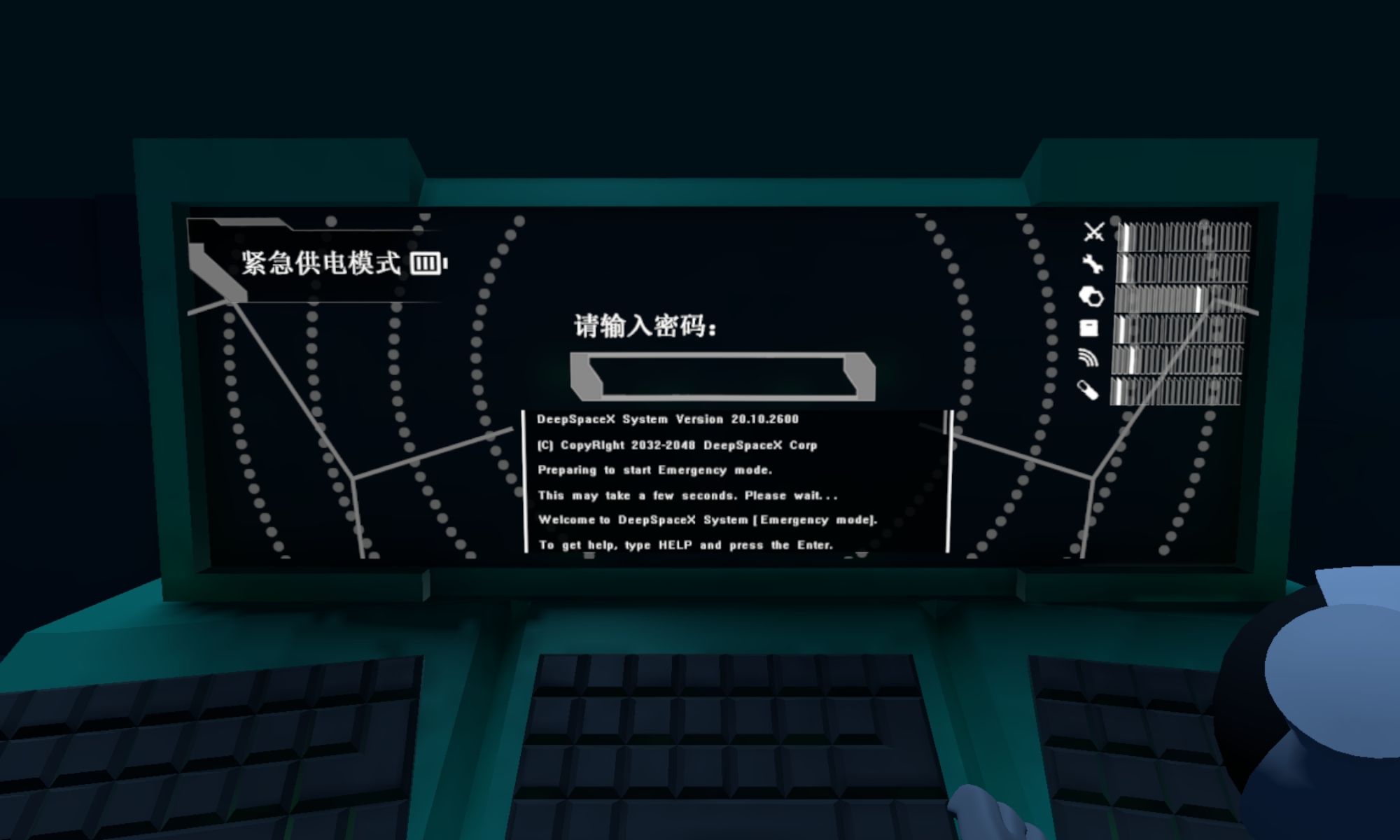 looproom游戏