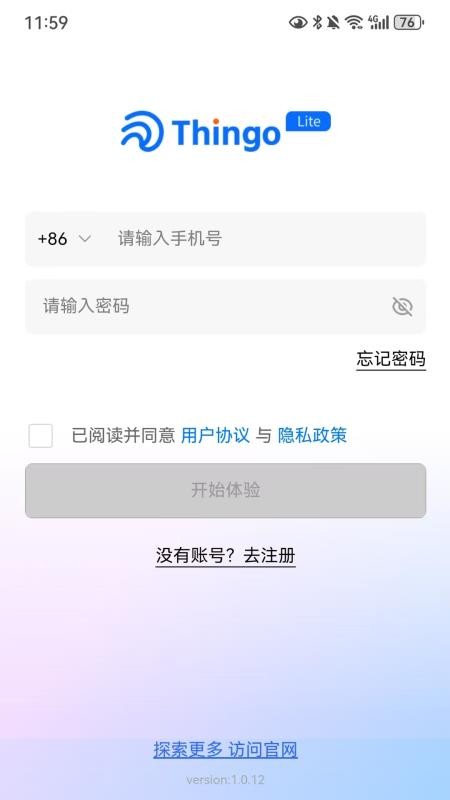 Thingo Lite最新版