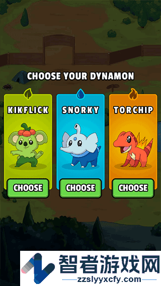 口袋妖怪的世界安卓版(Dynamons World安装器)