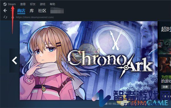 steam充值方法介绍