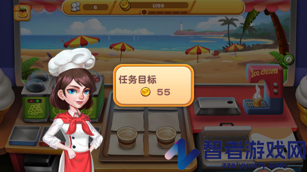 梦幻餐厅2游戏(Happy Cooking)