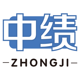 中绩网校app