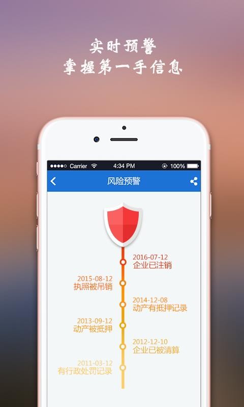 核一下最新版