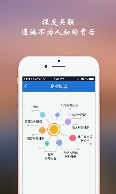 核一下最新版