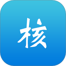 核一下最新版